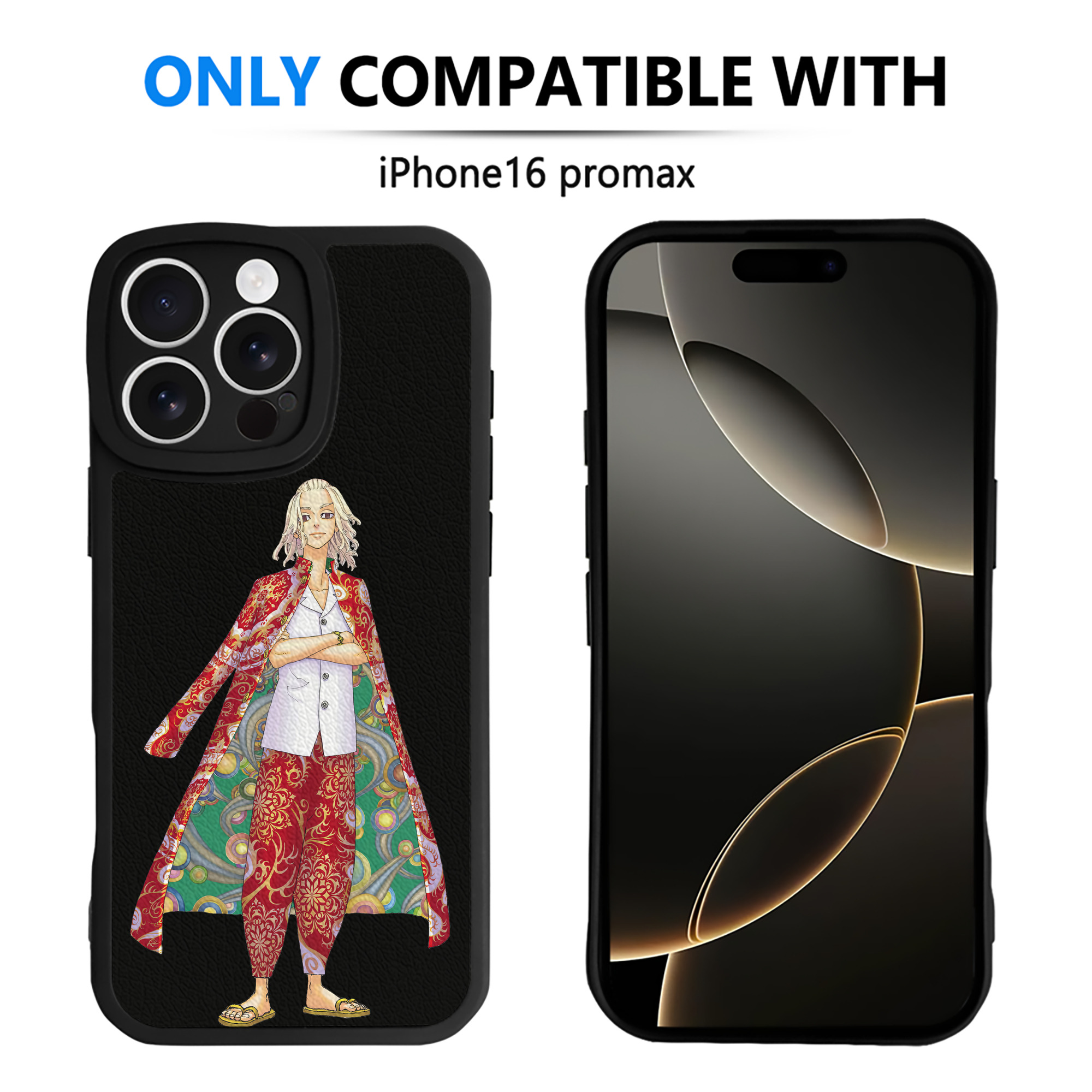 （画像用） 東京リベンジャーズ Tokyo Revengers 【iPhone 16シリーズ対応】シリコンスマホケース（レザー調） 材質：シリコン